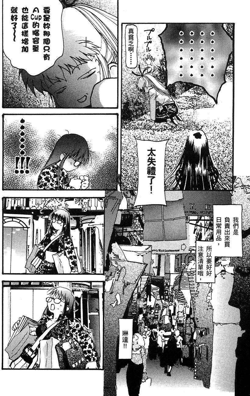 第132页