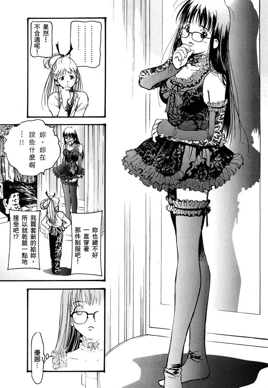 第135页