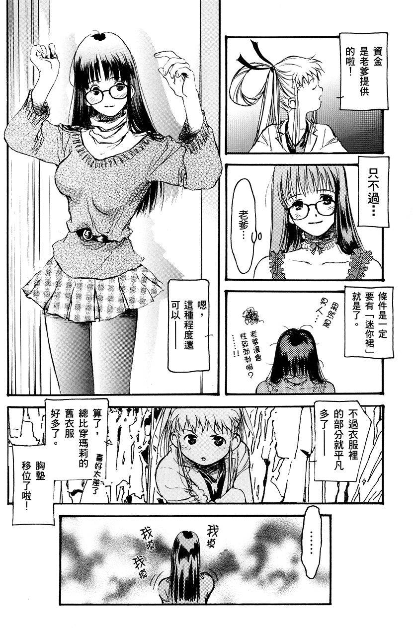 第136页