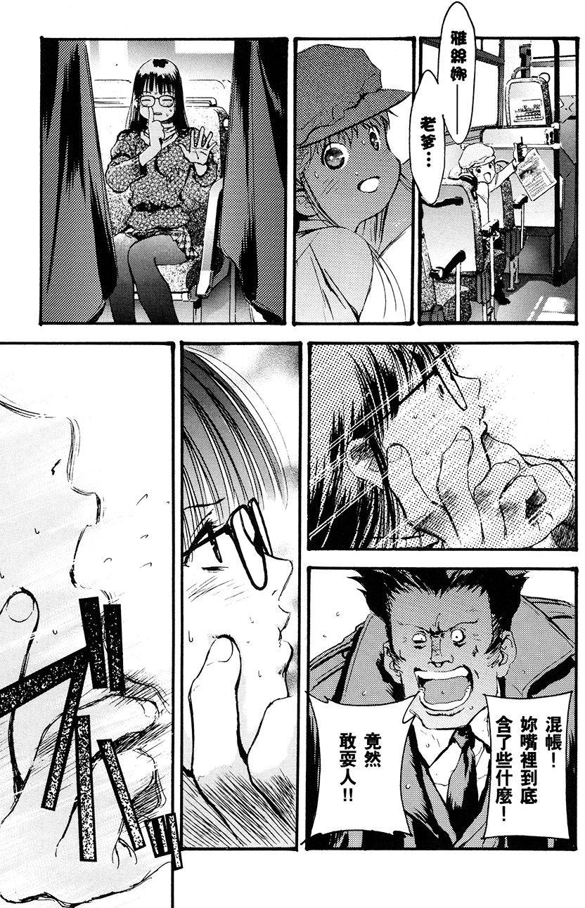 第141页