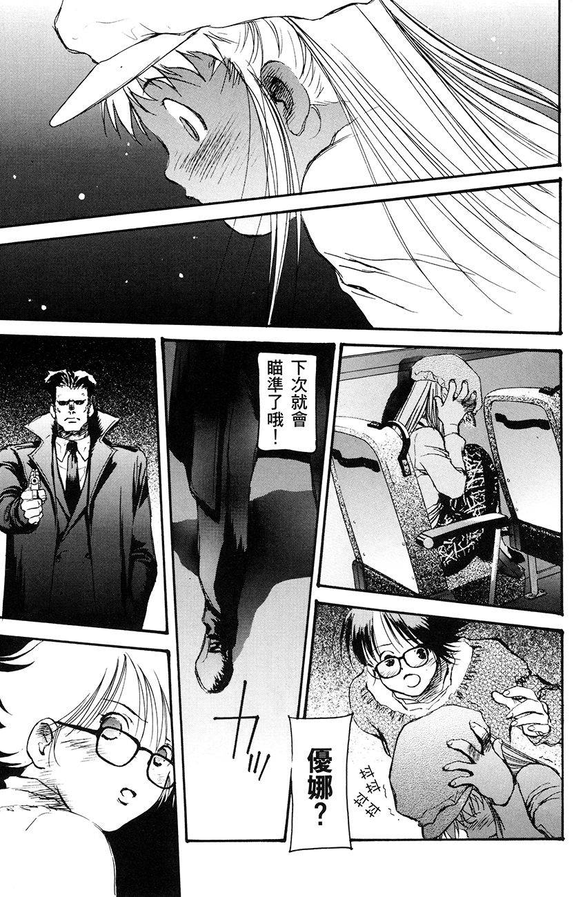 第145页