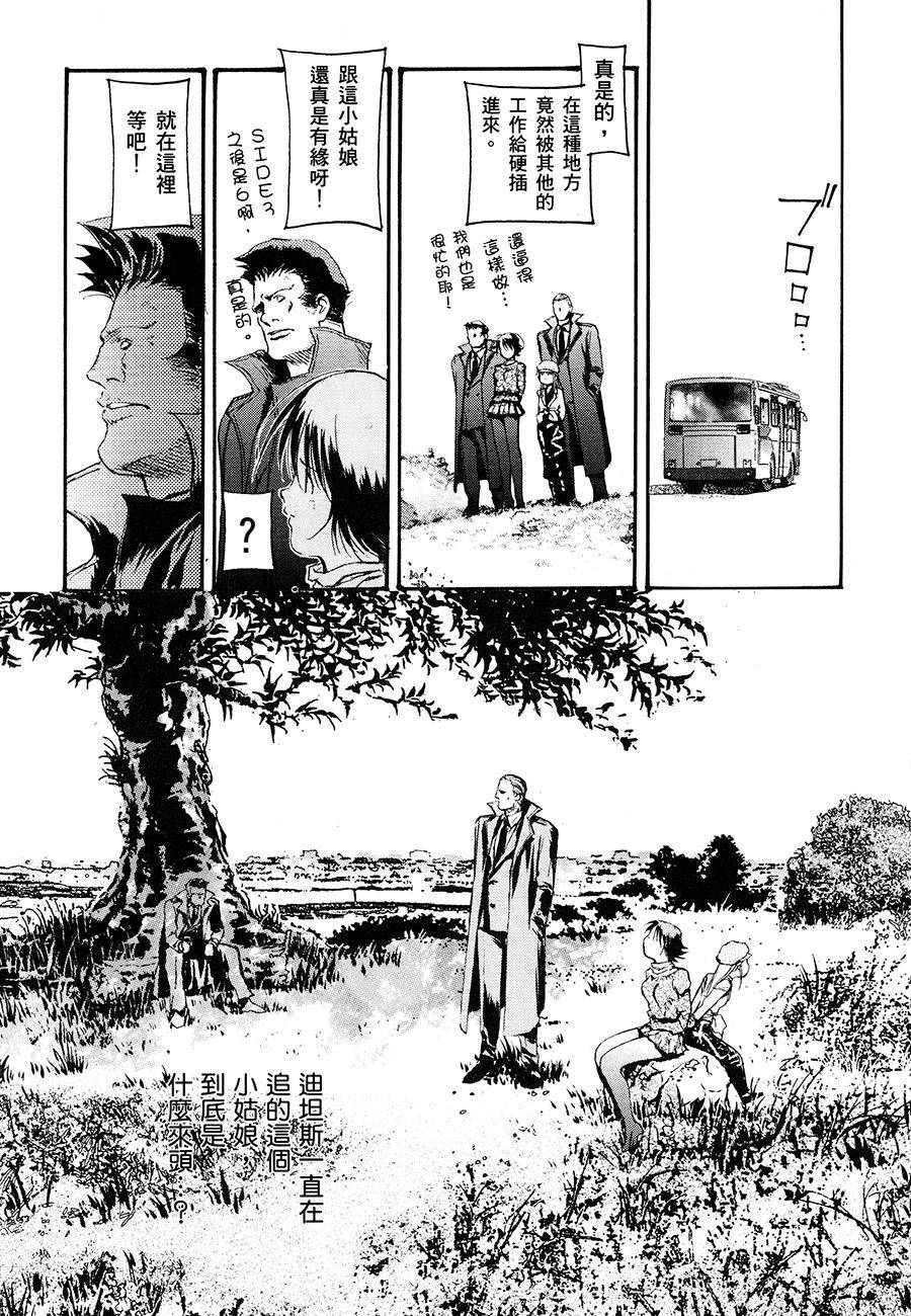 第146页