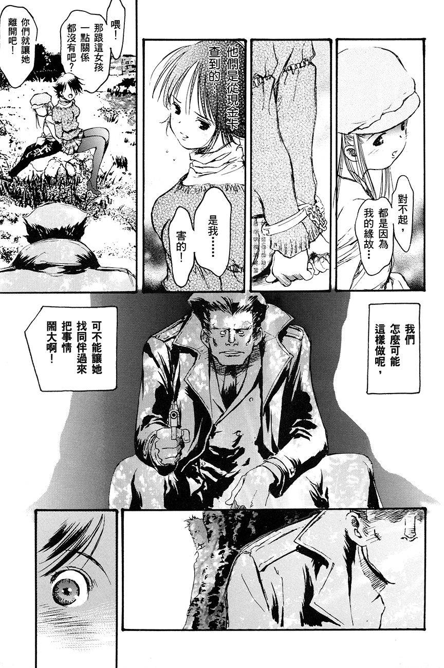 第147页