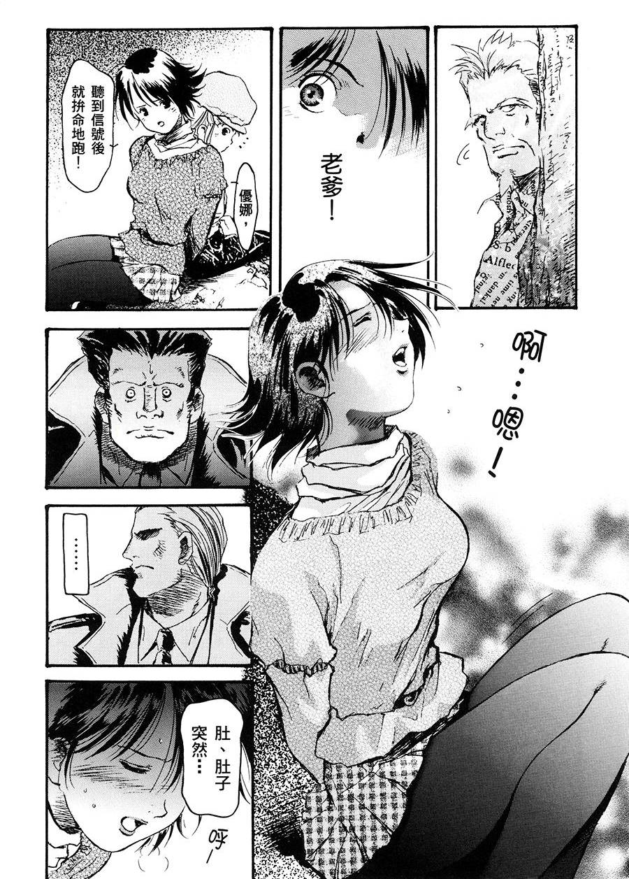 第148页