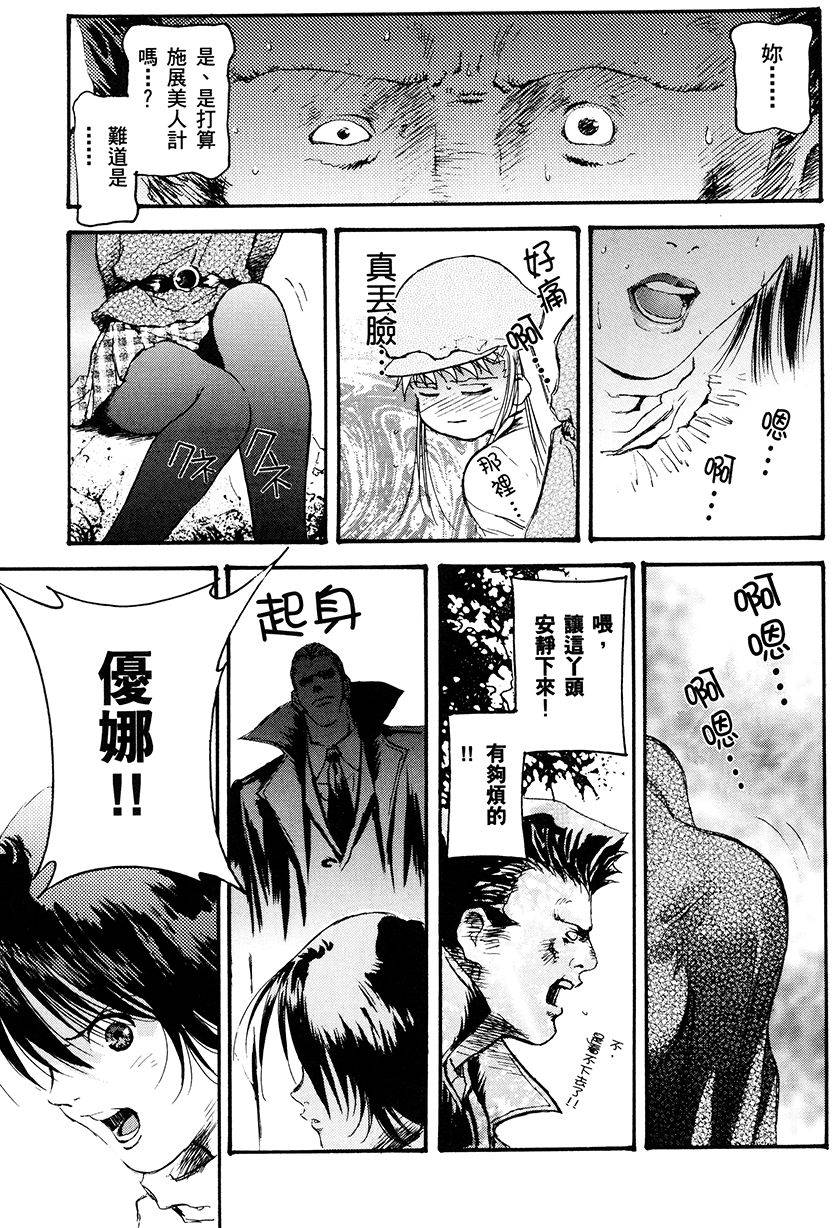 第149页