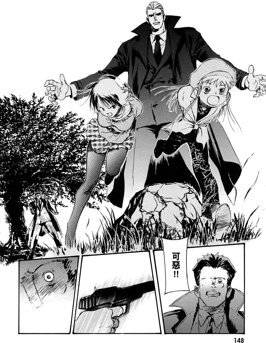 第150页