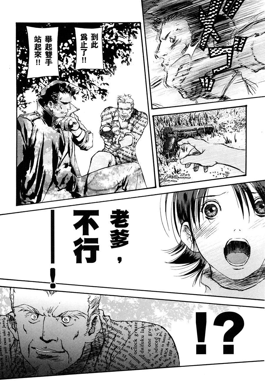 第152页