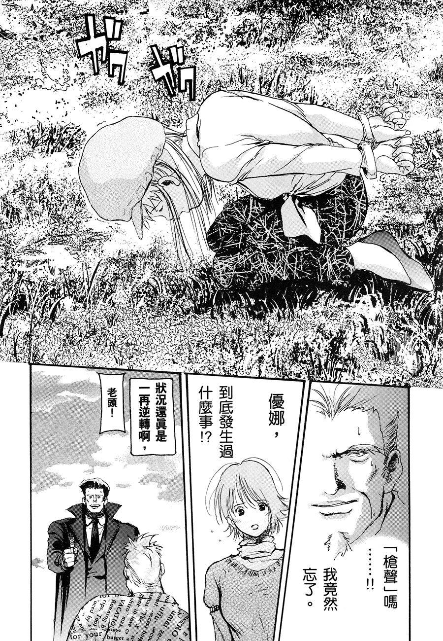 第154页