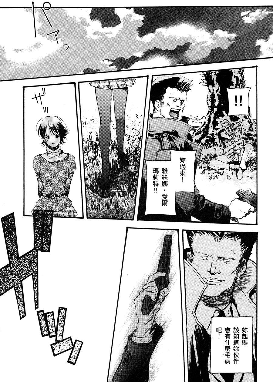 第155页