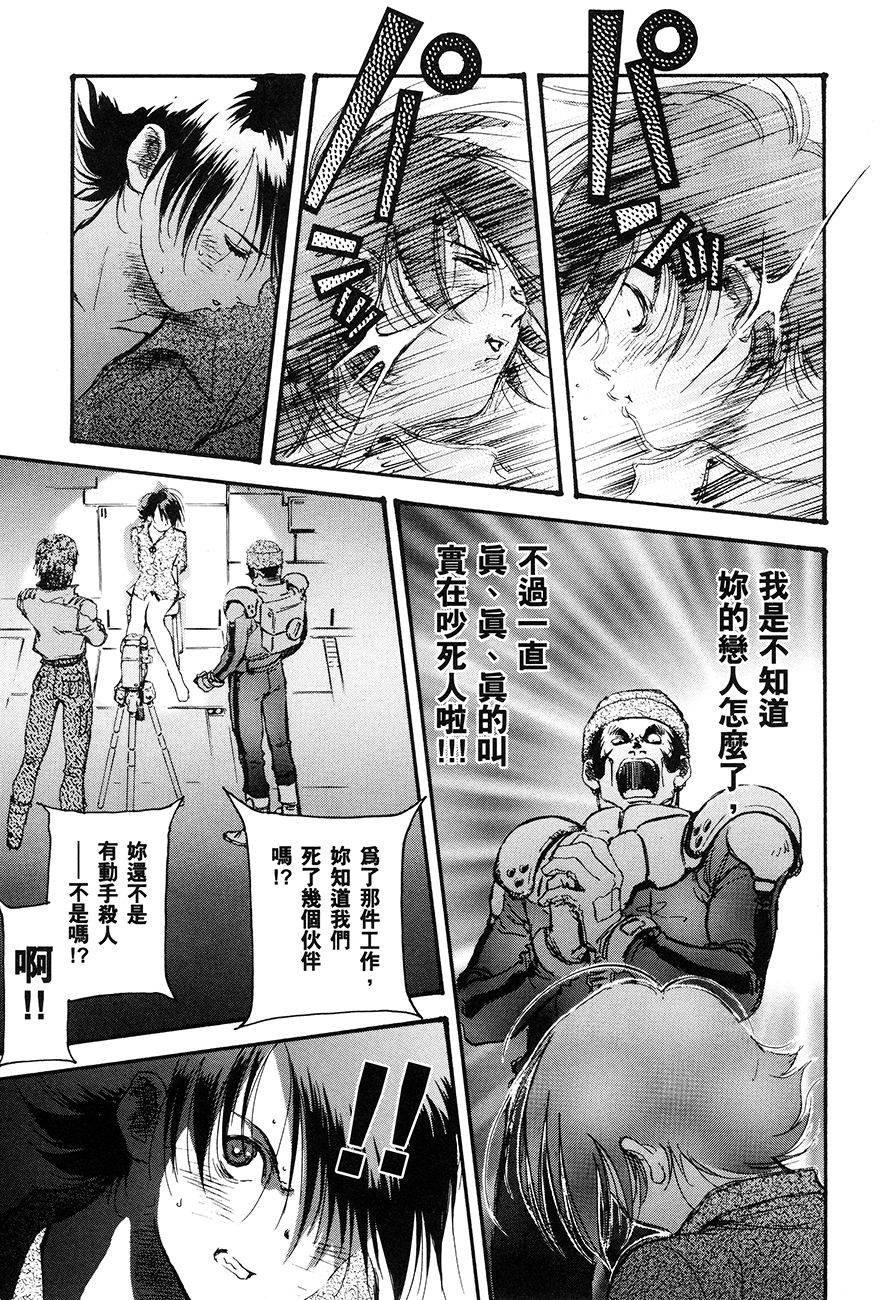 第161页