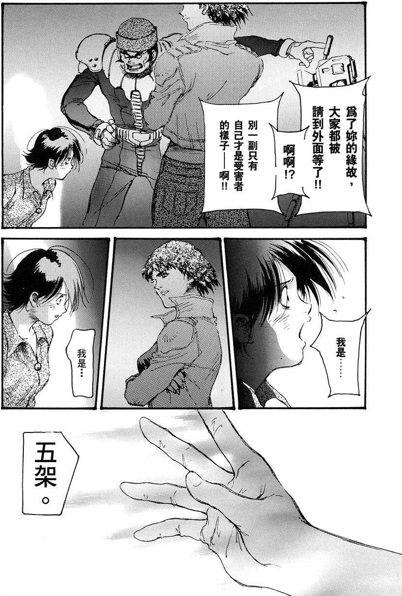 第162页