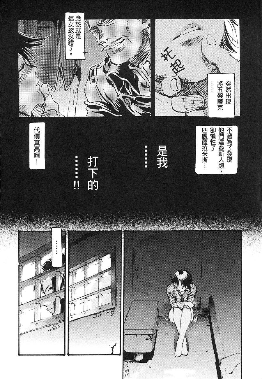 第164页