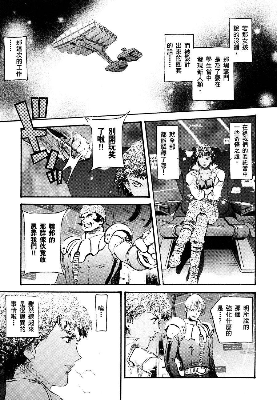 第165页