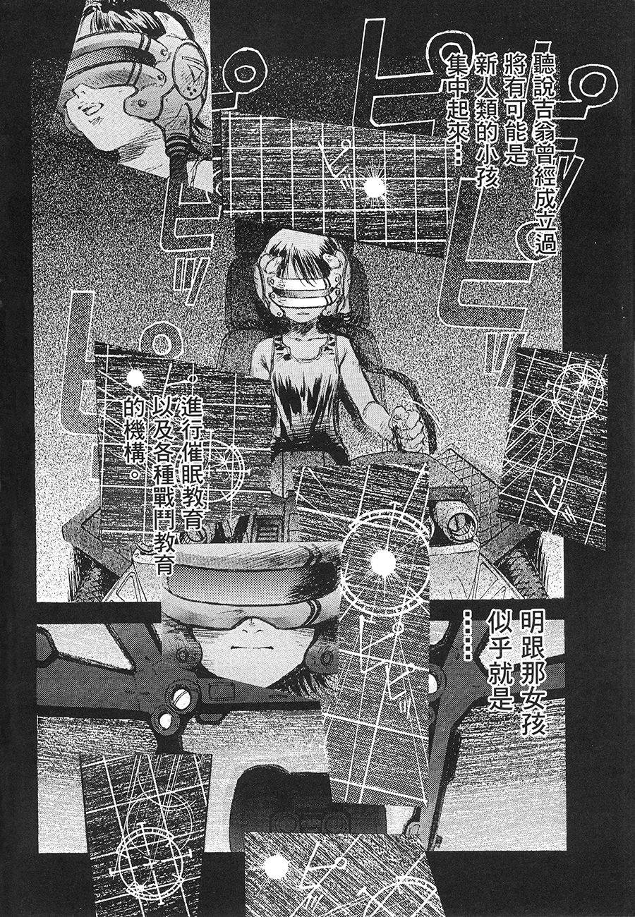 第166页