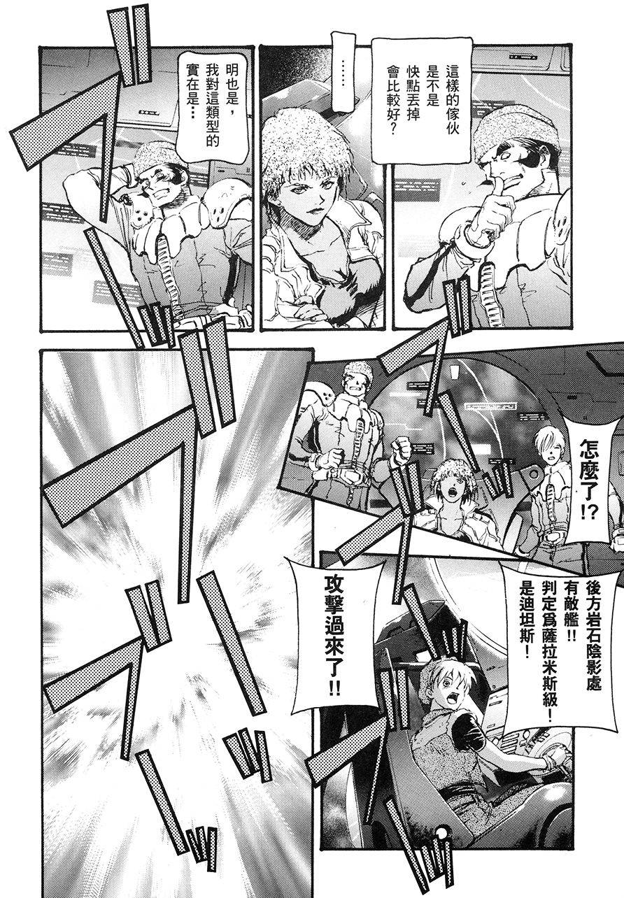 第168页