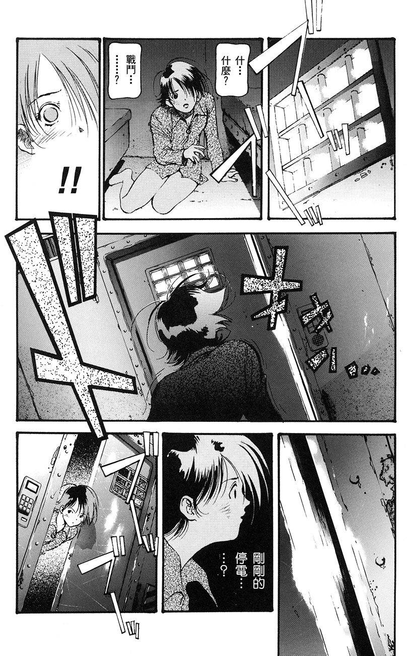 第172页