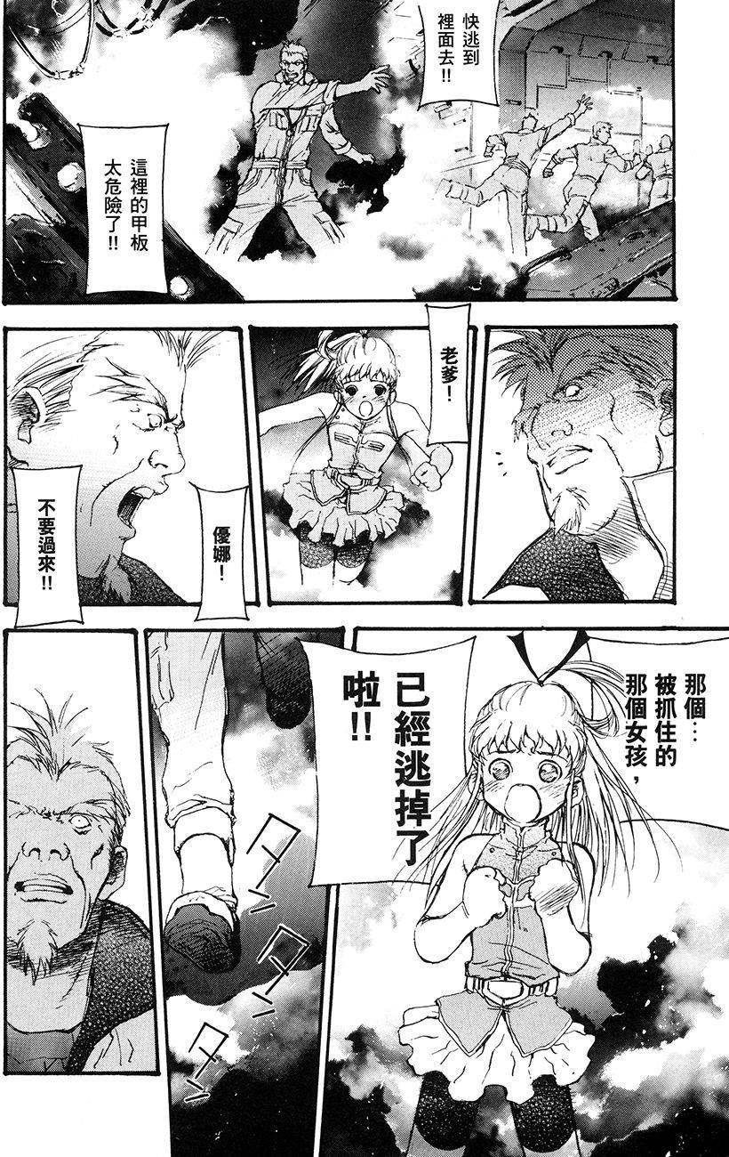第174页