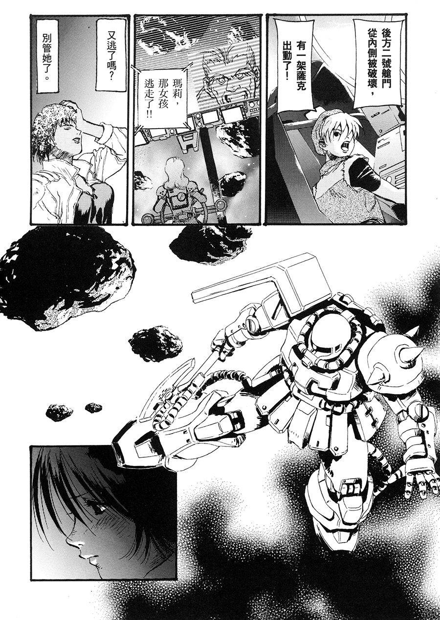 第176页