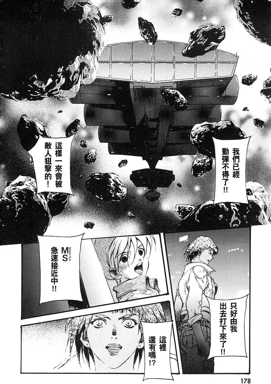 第180页