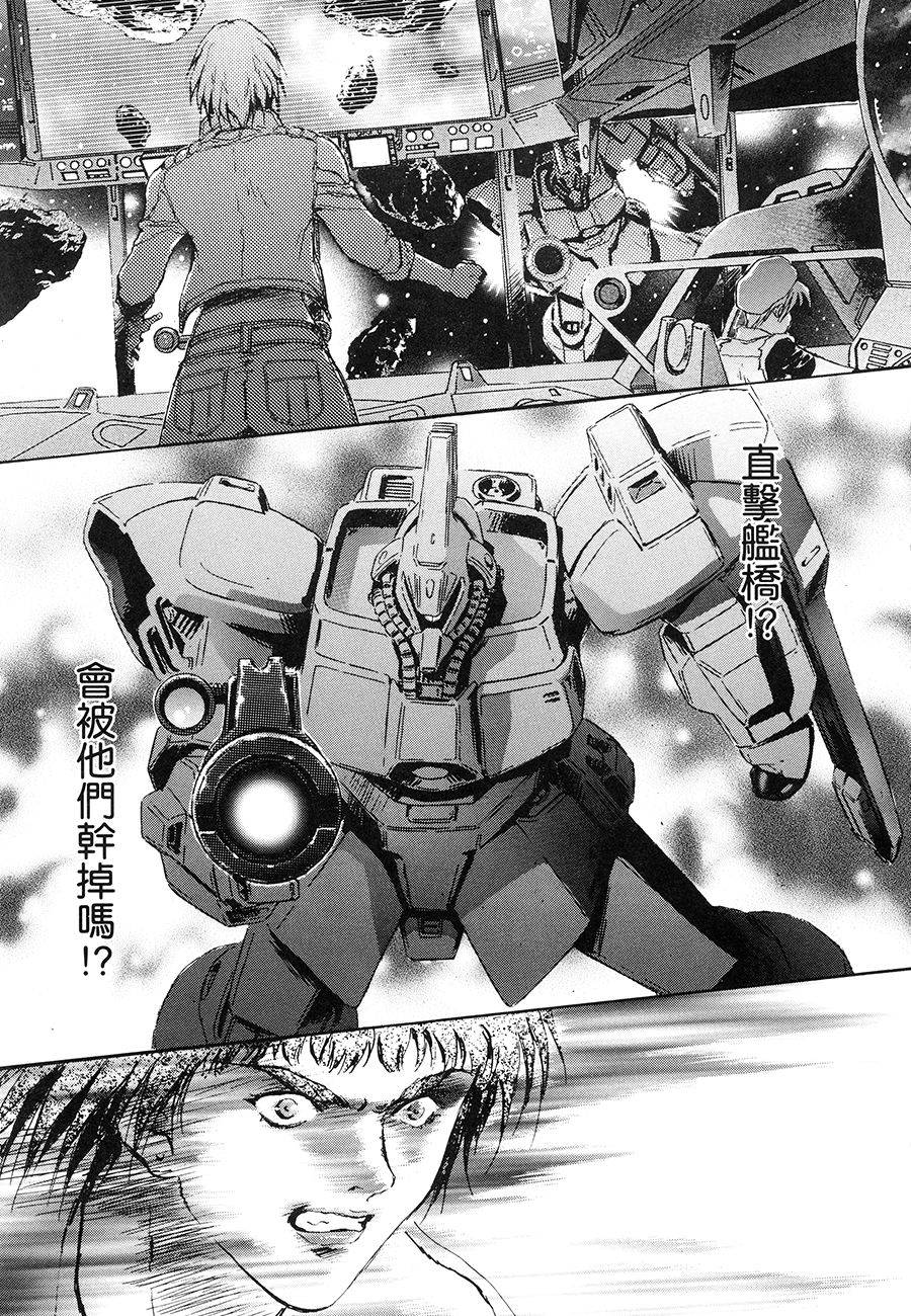 第181页