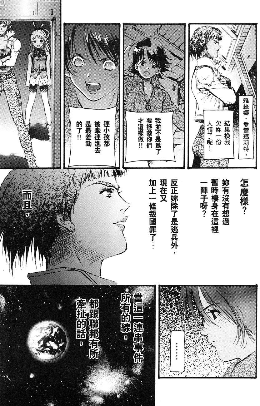 第185页