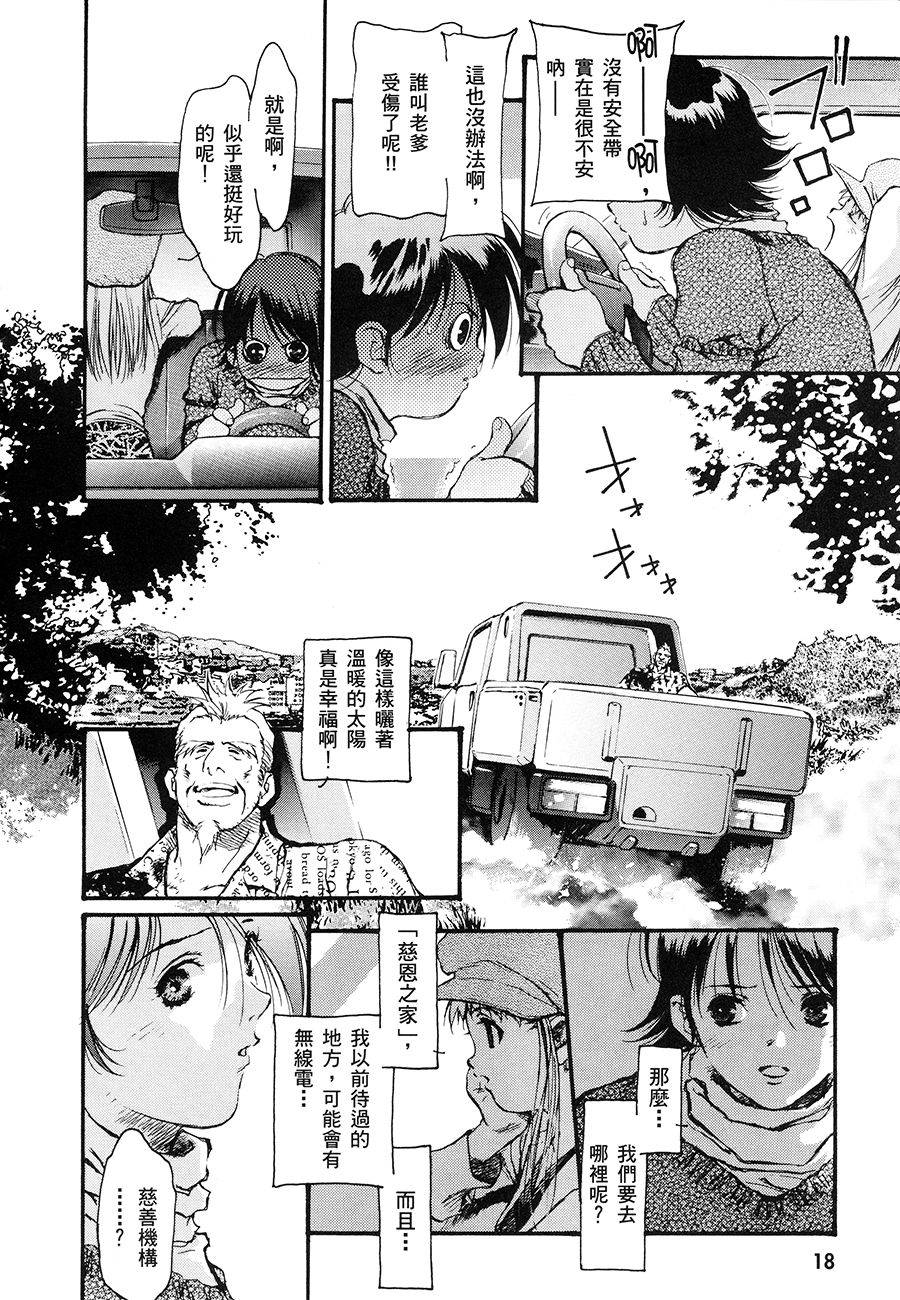 第22页
