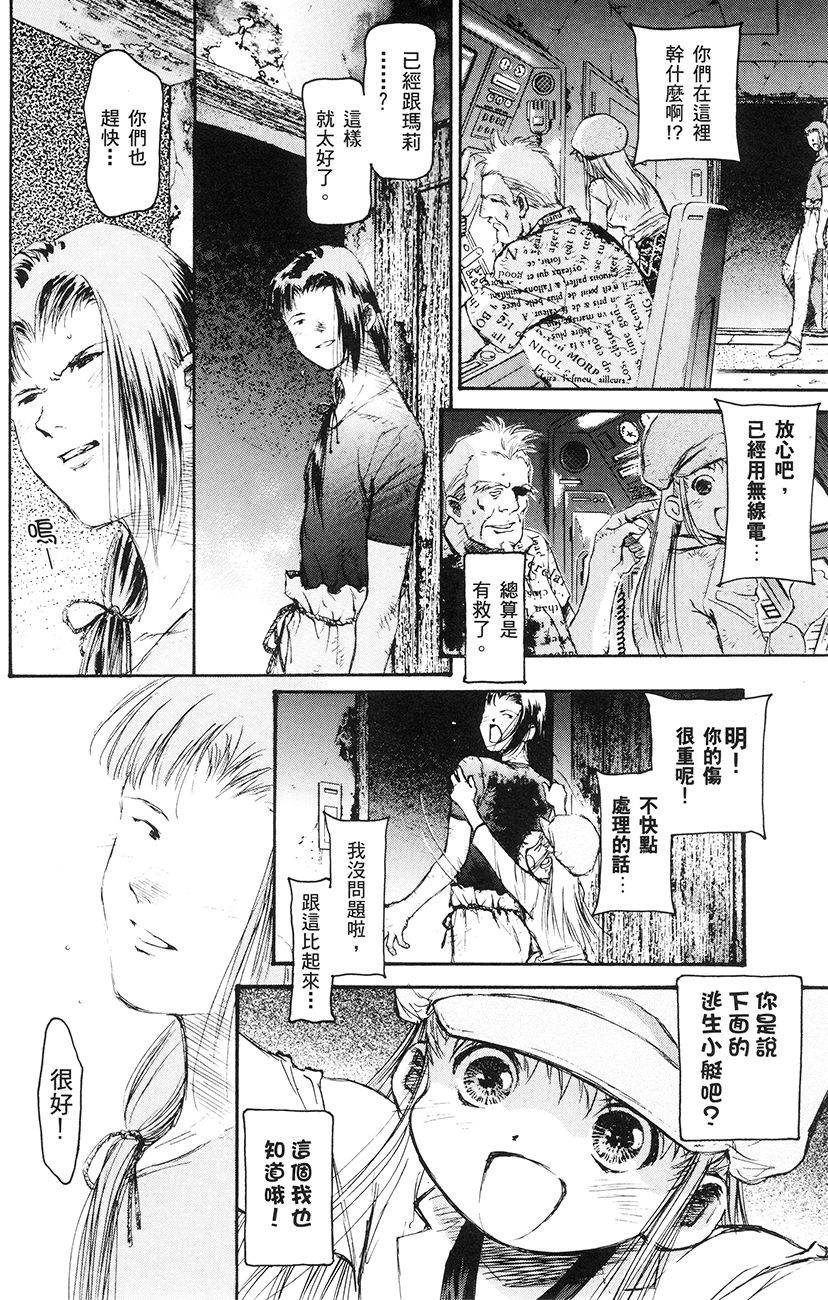 第56页