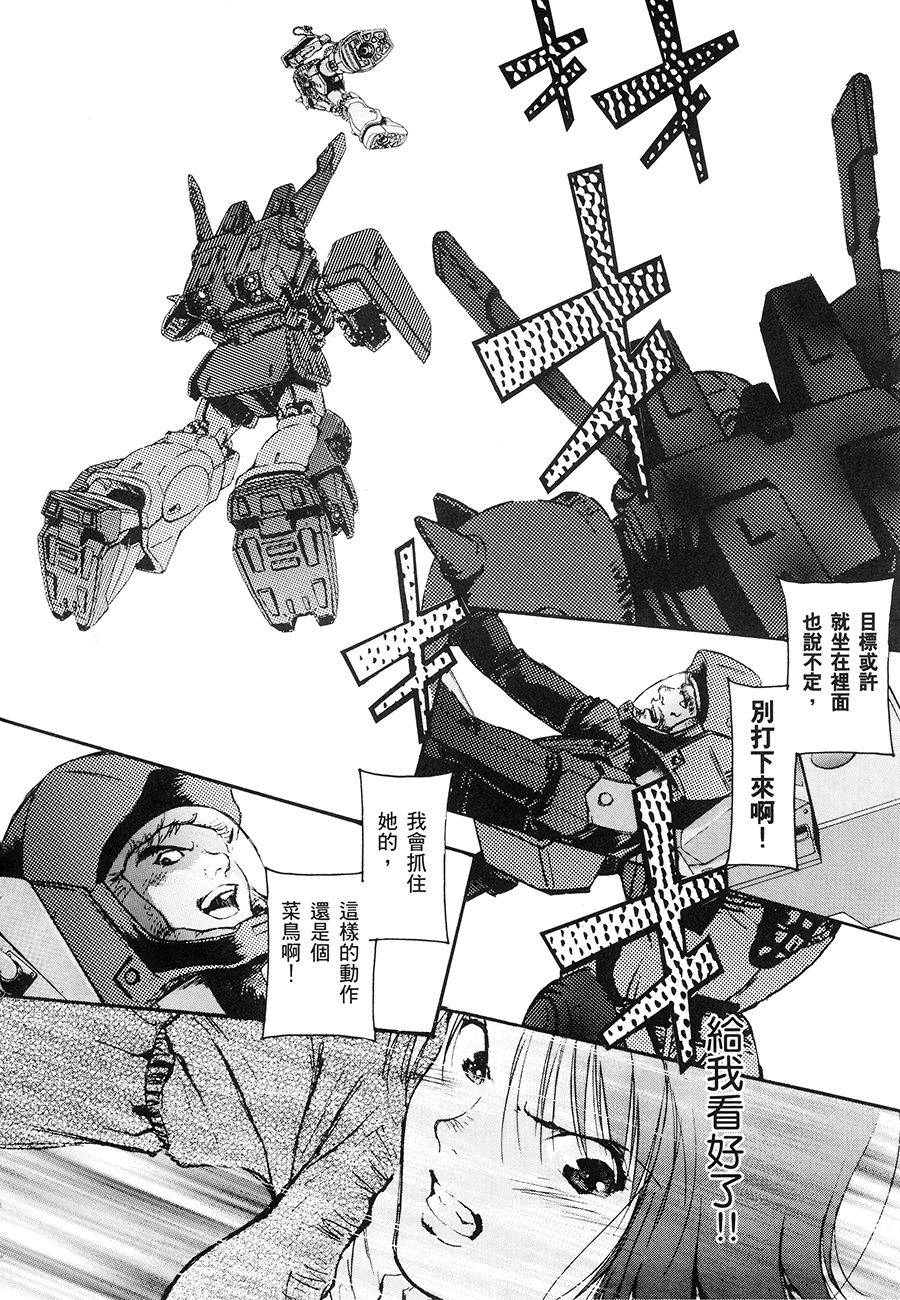 第58页