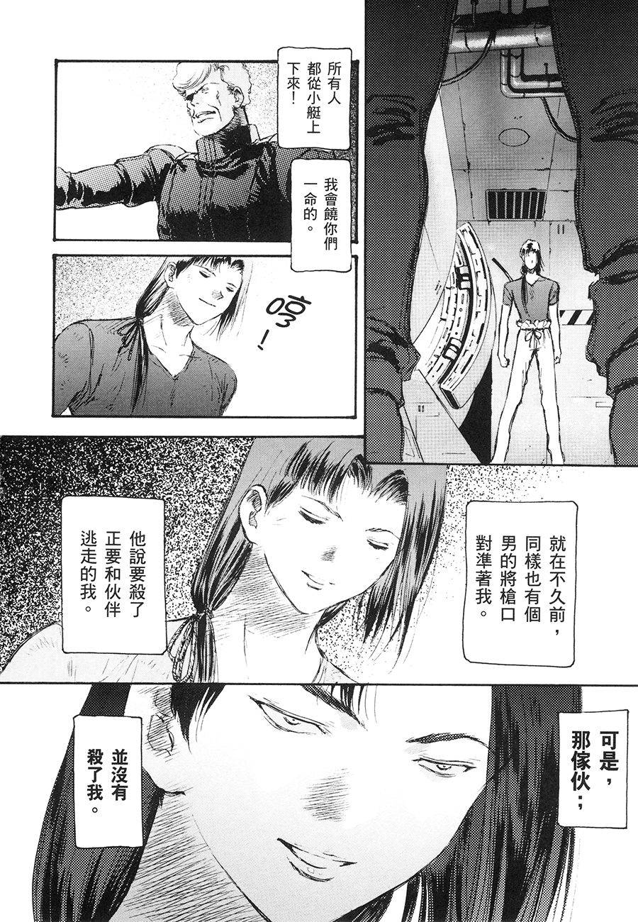第64页