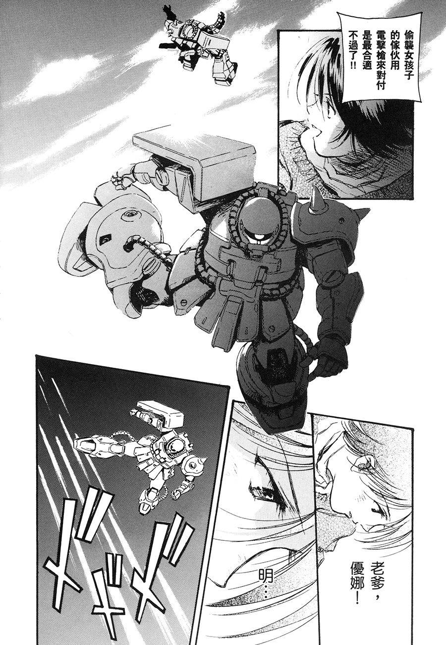 第72页
