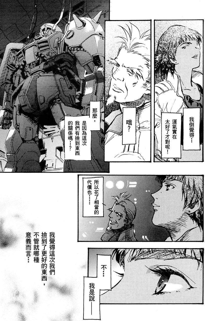 第105页