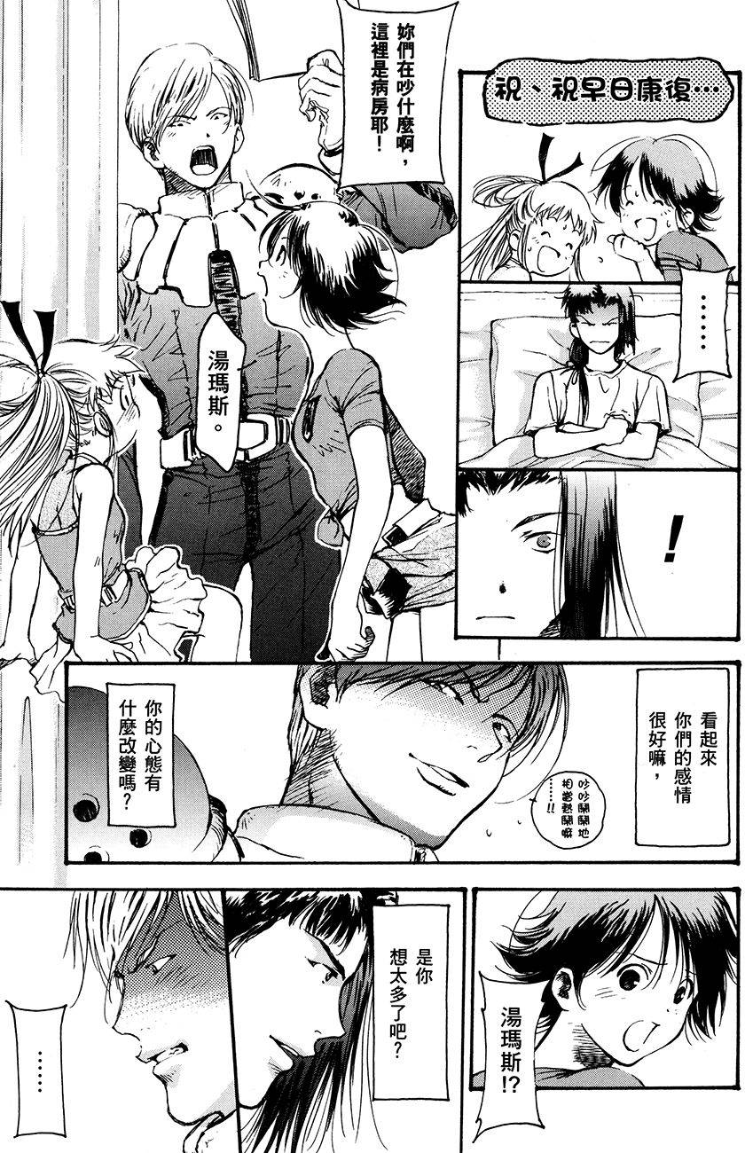 第107页