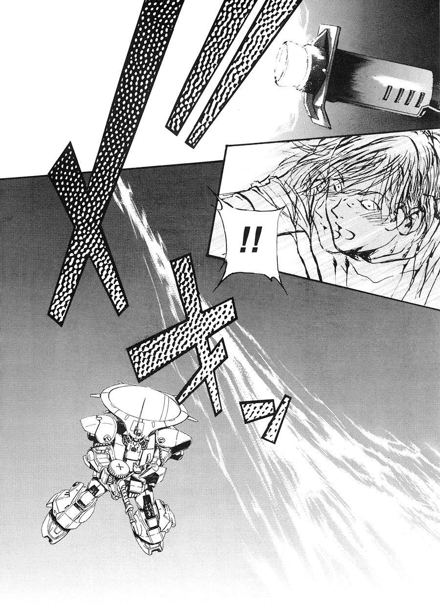 第116页