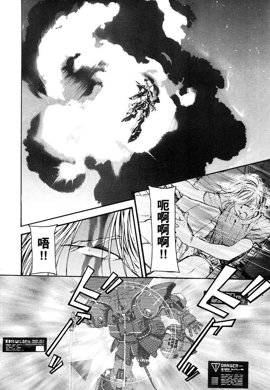 第120页