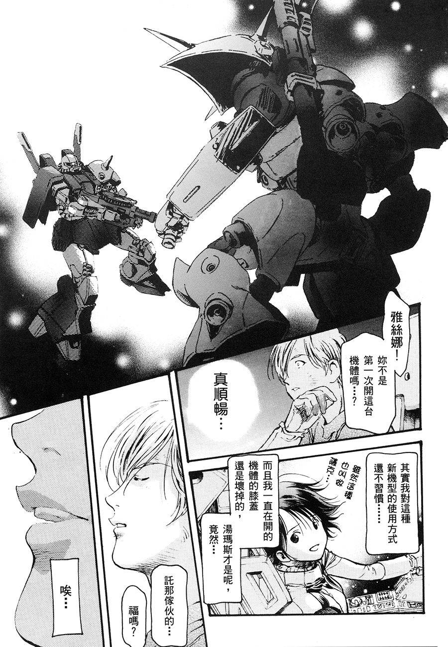 第125页