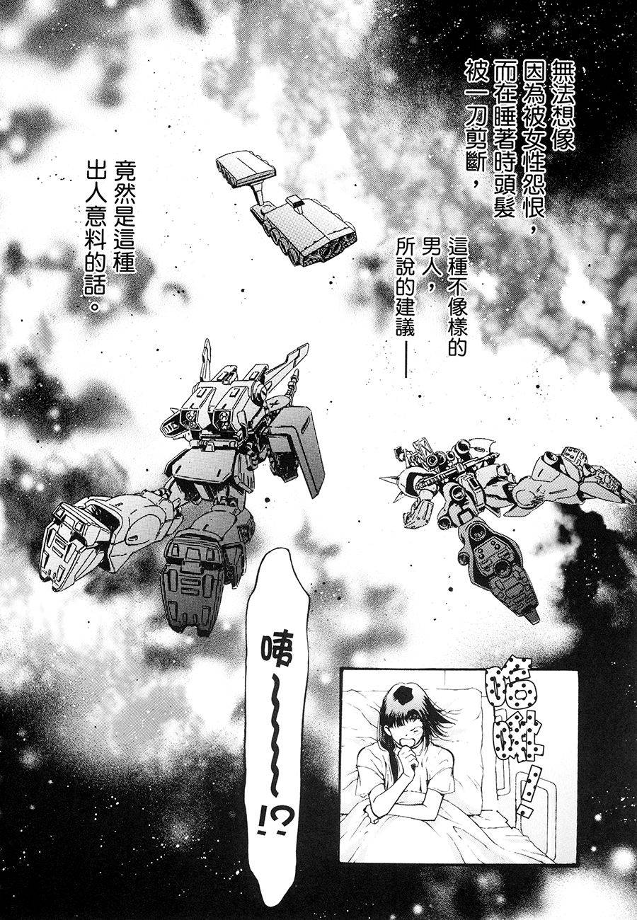 第126页