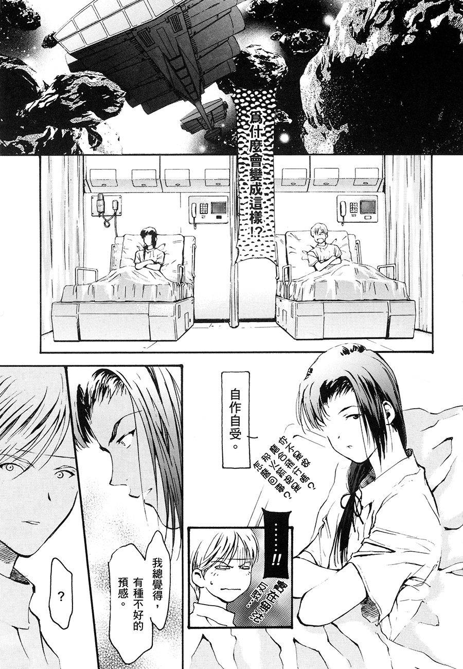 第127页