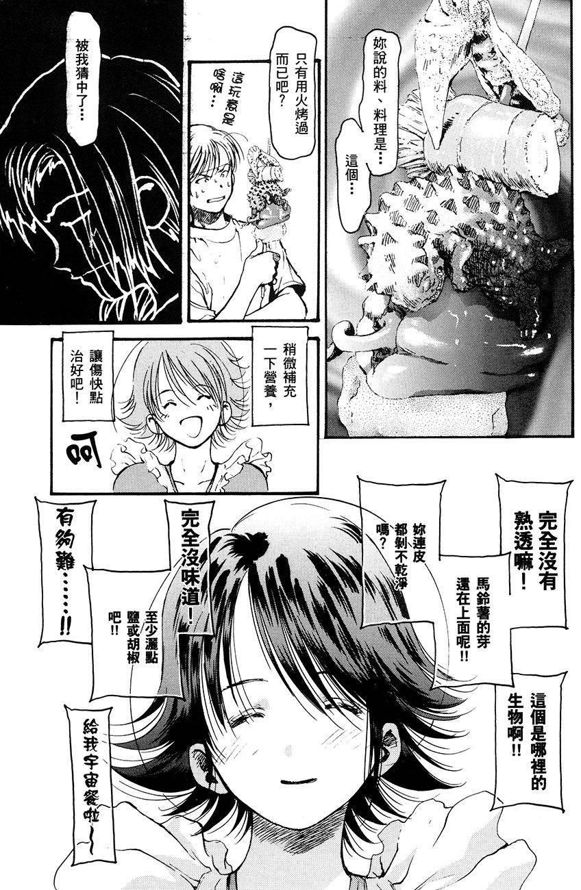 第129页