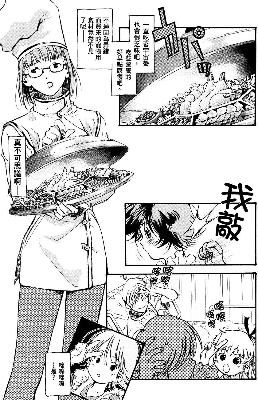 第131页