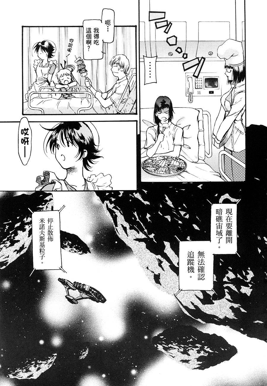 第133页