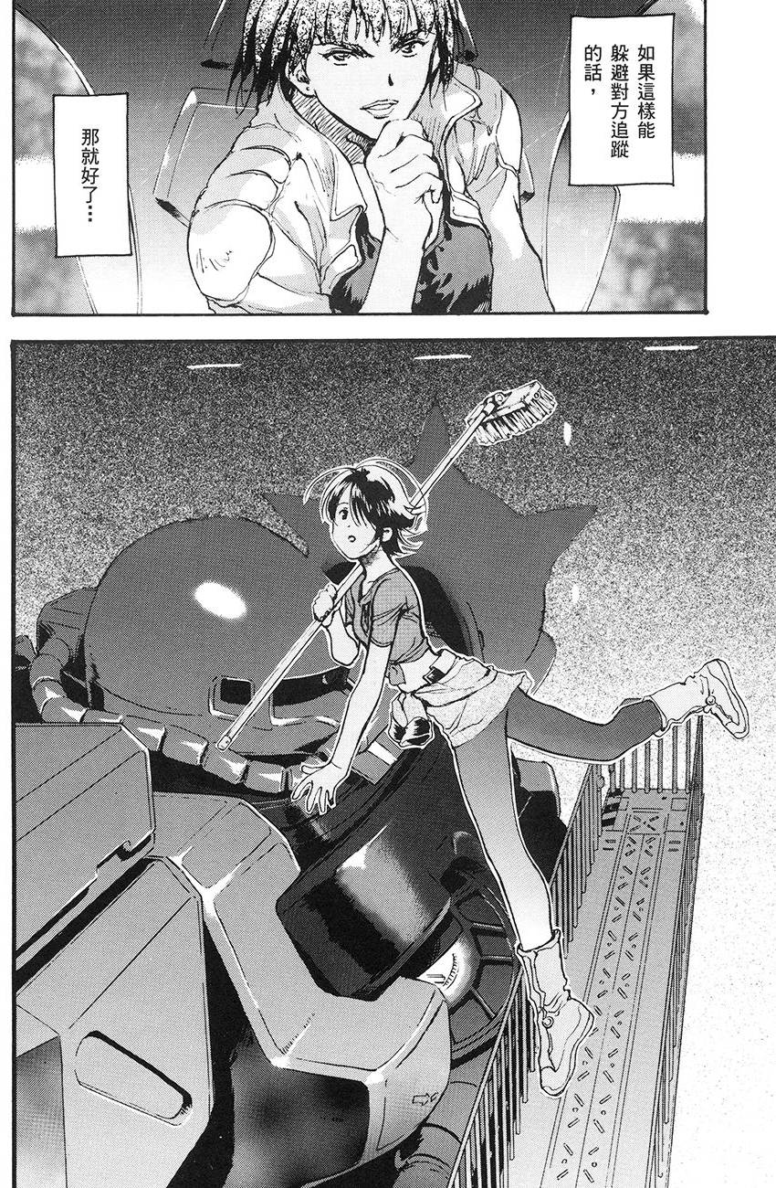第134页