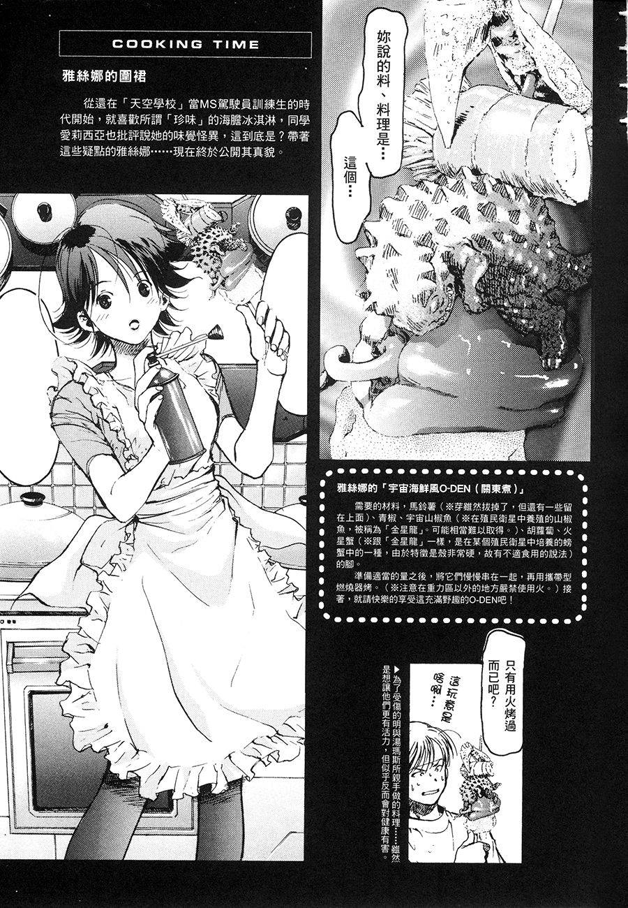第135页