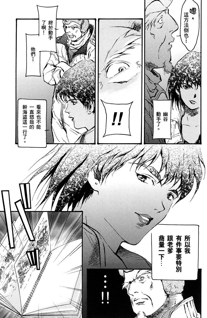 第141页