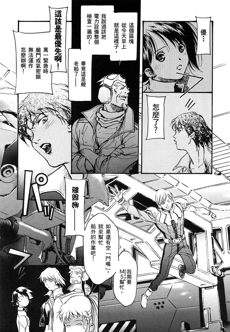 第147页