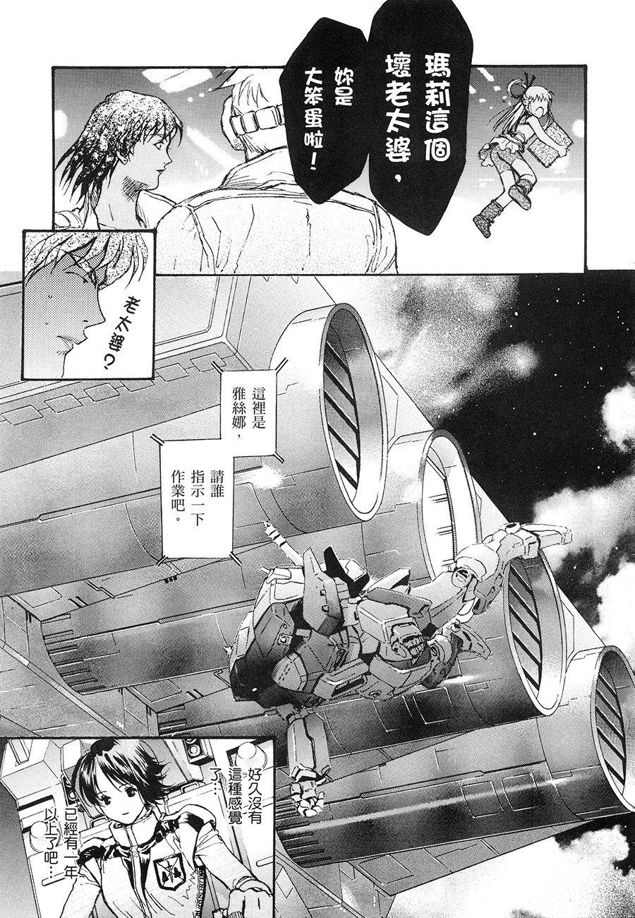 第149页