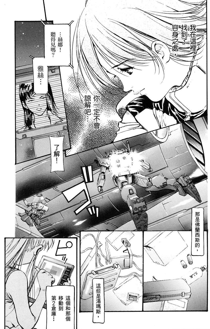 第151页