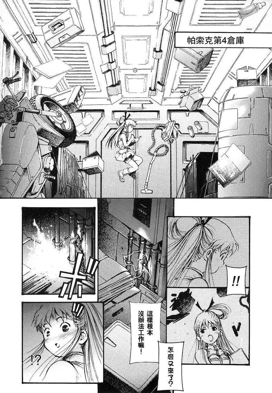 第152页