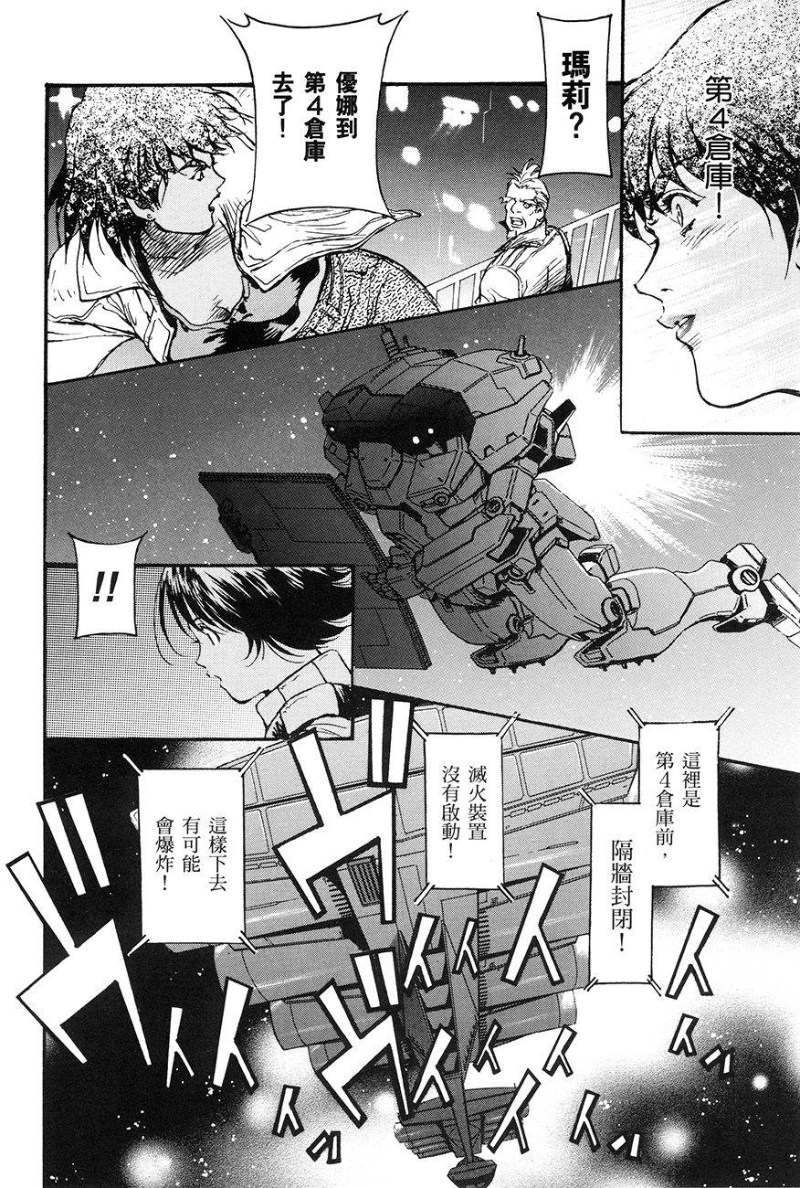 第154页