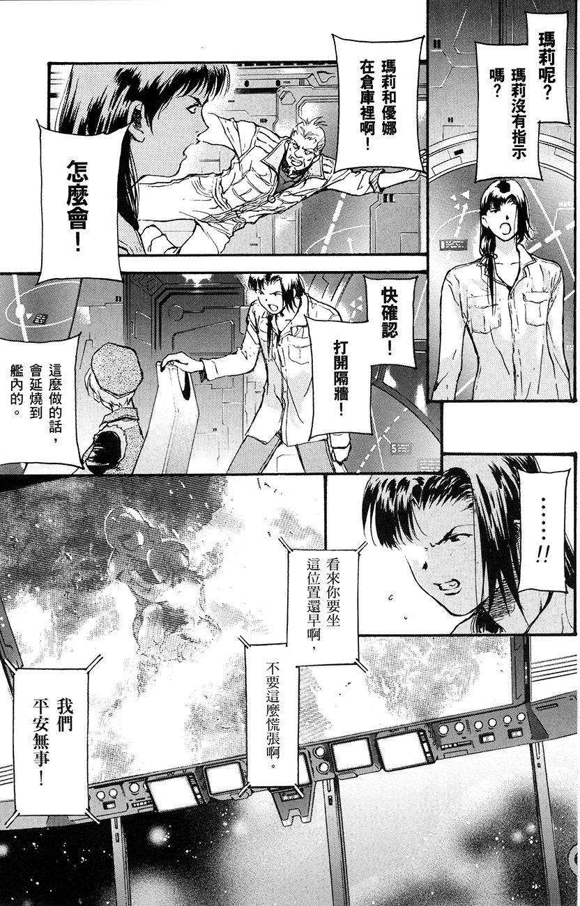 第155页