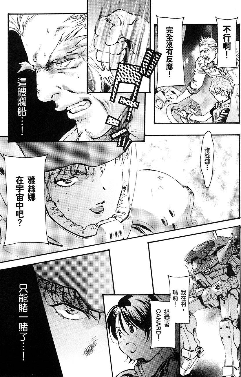 第157页